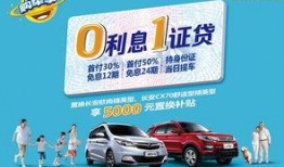 关于长安的爆料新闻,揭秘古都新发现背后的历史风云